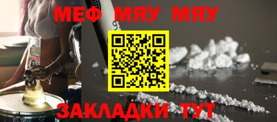 прущий лед Усть-Илимск