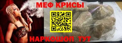 дистиллят марихуана Уссурийск