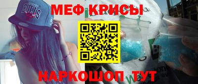 прущий лед Усть-Илимск
