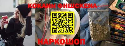 прущий лед Усть-Илимск