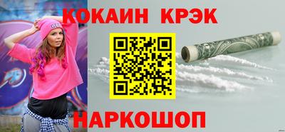 дистиллят марихуана Уссурийск