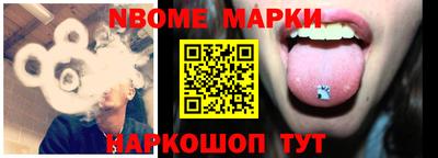 дистиллят марихуана Уссурийск
