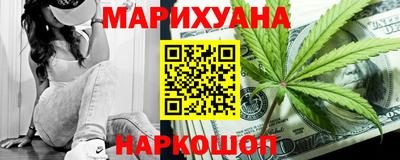 трава Усть-Джегута