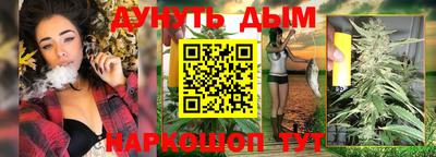 прущий лед Усть-Илимск