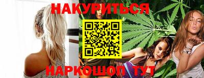 прущий лед Усть-Илимск