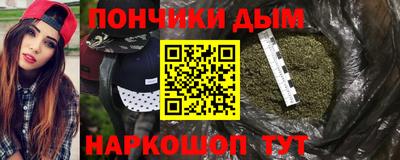 прущий лед Усть-Илимск