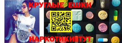 прущий лед Усть-Илимск