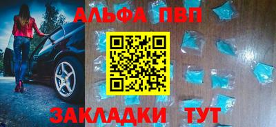 дистиллят марихуана Уссурийск