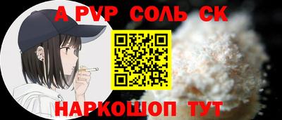 прущий лед Усть-Илимск