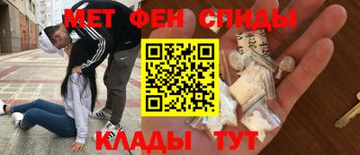 прущий лед Усть-Илимск