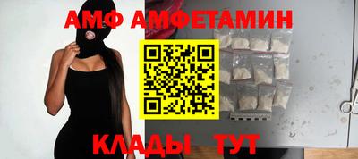 прущий лед Усть-Илимск