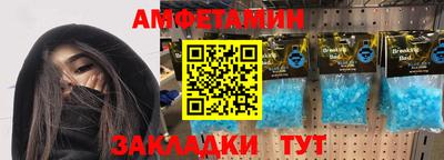 дистиллят марихуана Уссурийск