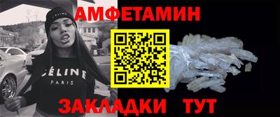 дистиллят марихуана Уссурийск