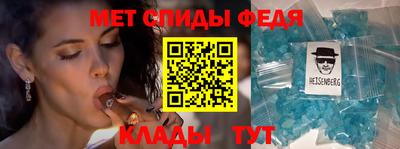 МДПВ Анжеро-Судженск