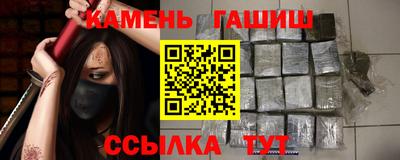 прущий лед Усть-Илимск
