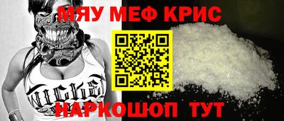 прущий лед Усть-Илимск
