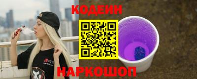 дистиллят марихуана Уссурийск