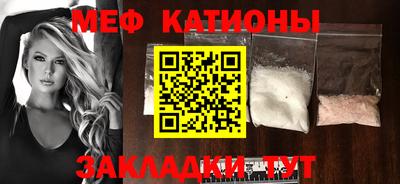 трава Усть-Джегута