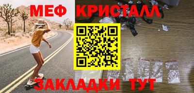 дистиллят марихуана Уссурийск
