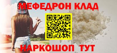 дистиллят марихуана Уссурийск
